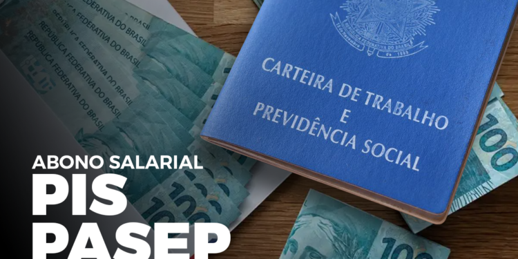 Programa de Formação do Patrimônio do Servidor Público (PASEP)